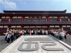 2023年吉香居“三八女神节”彭祖山登高游
