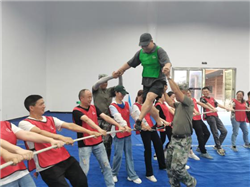 凝心聚力 锤炼团队 —广元公司户外素质拓展训练活动